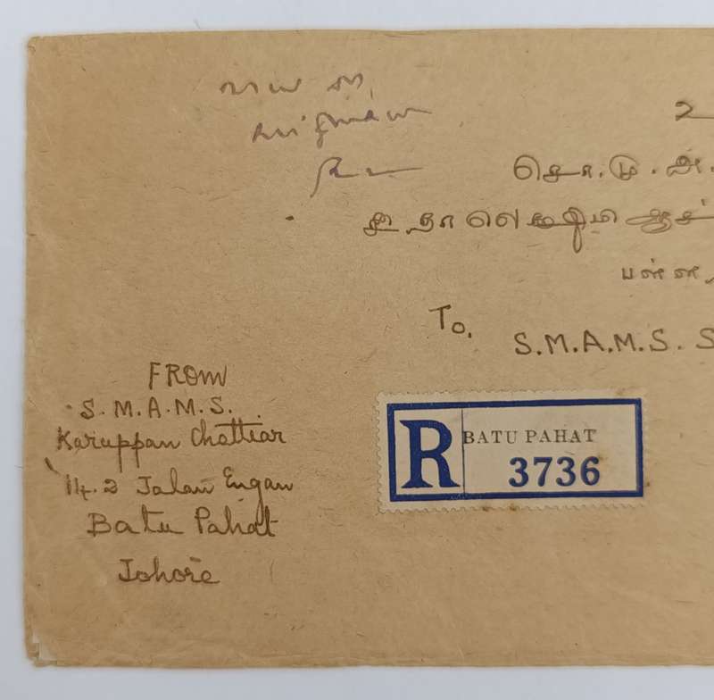 India Batu Pahat registered mail cover - 1946 - Malaya Stamps with BMA Malaya overprints