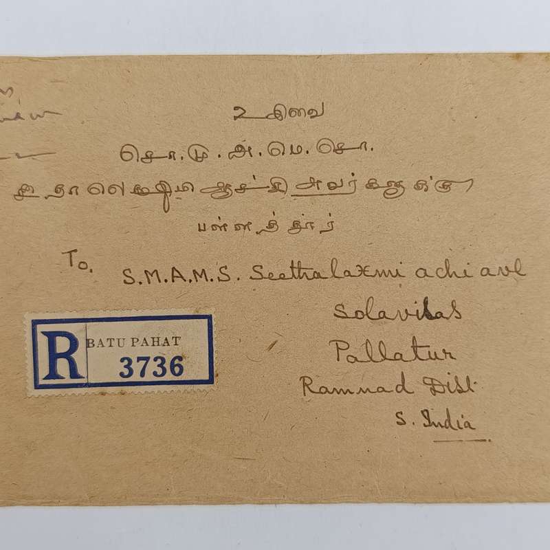 India Batu Pahat registered mail cover - 1946 - Malaya Stamps with BMA Malaya overprints