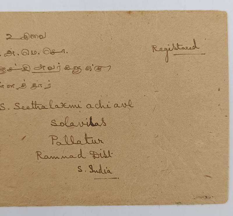 India Batu Pahat registered mail cover - 1946 - Malaya Stamps with BMA Malaya overprints