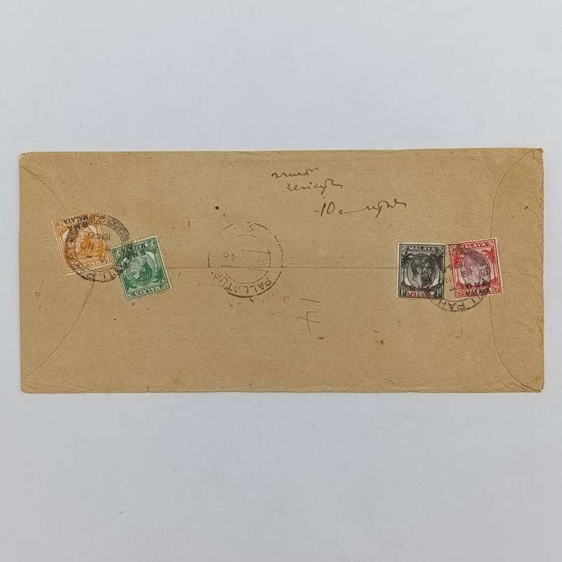 India Batu Pahat registered mail cover - 1946 - Malaya Stamps with BMA Malaya overprints