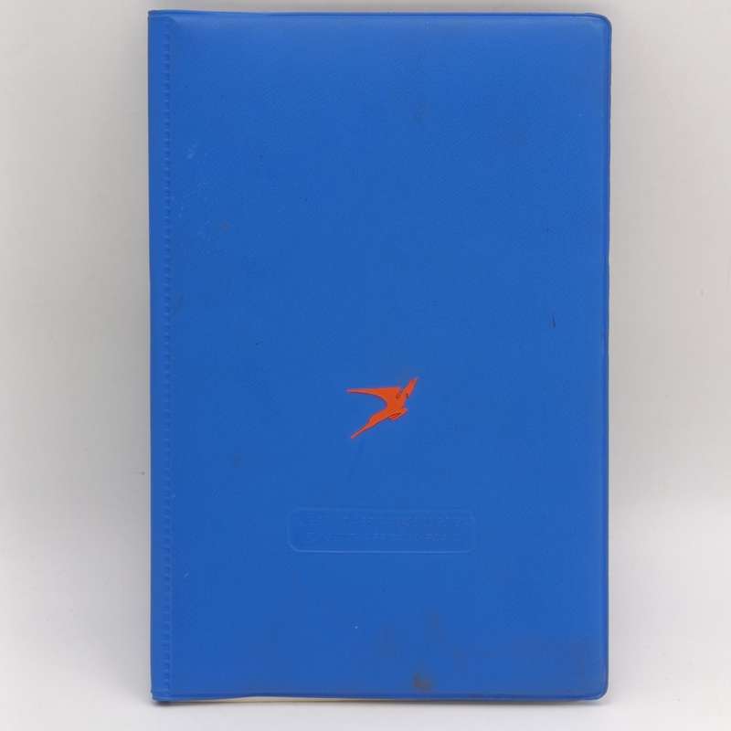 South African Airways Complimentary Stationary Set