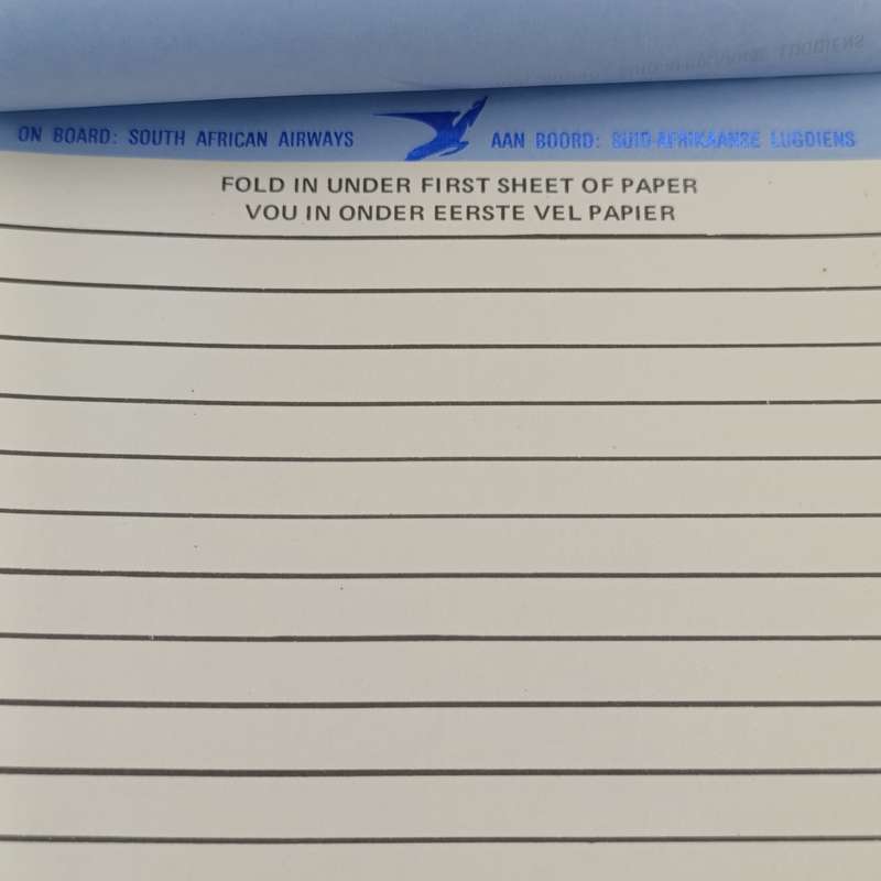 South African Airways Complimentary Stationary Set