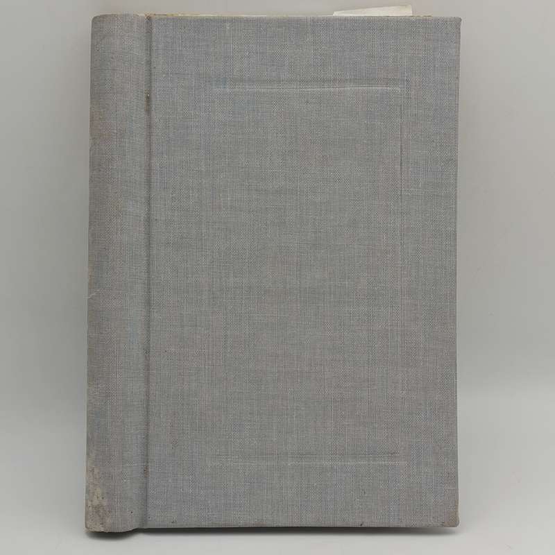 Government Gazette - to introduce a new Constitution - No. 2083 - 18 December 1996