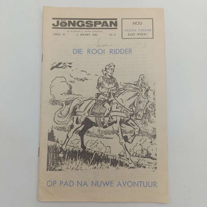 Die Jongspan 1 Maart 1965 Excellent condition