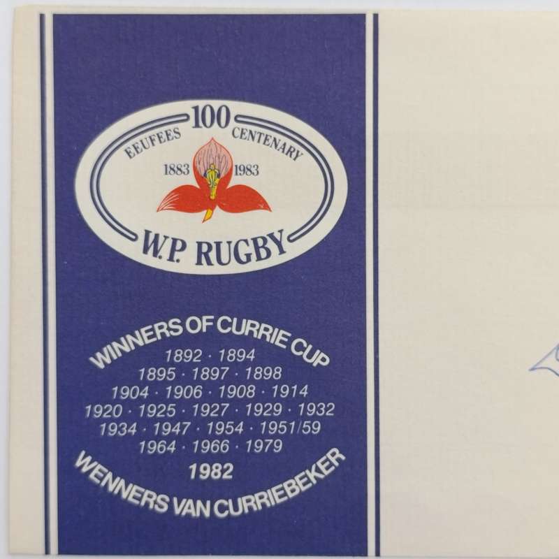 1983 Western Province rugby first day cover signed by Divan Serfontein