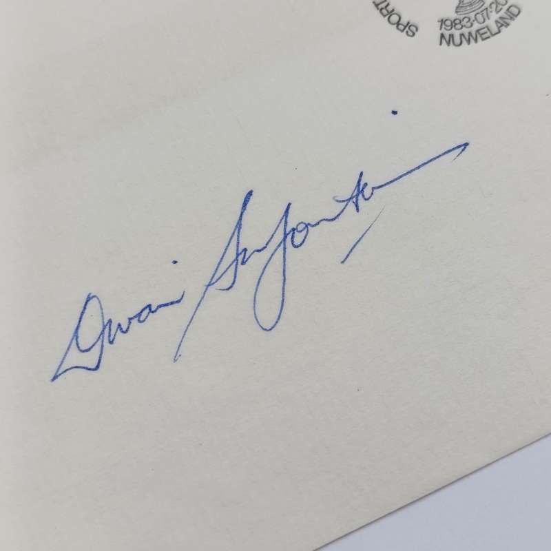 1983 Western Province rugby first day cover signed by Divan Serfontein