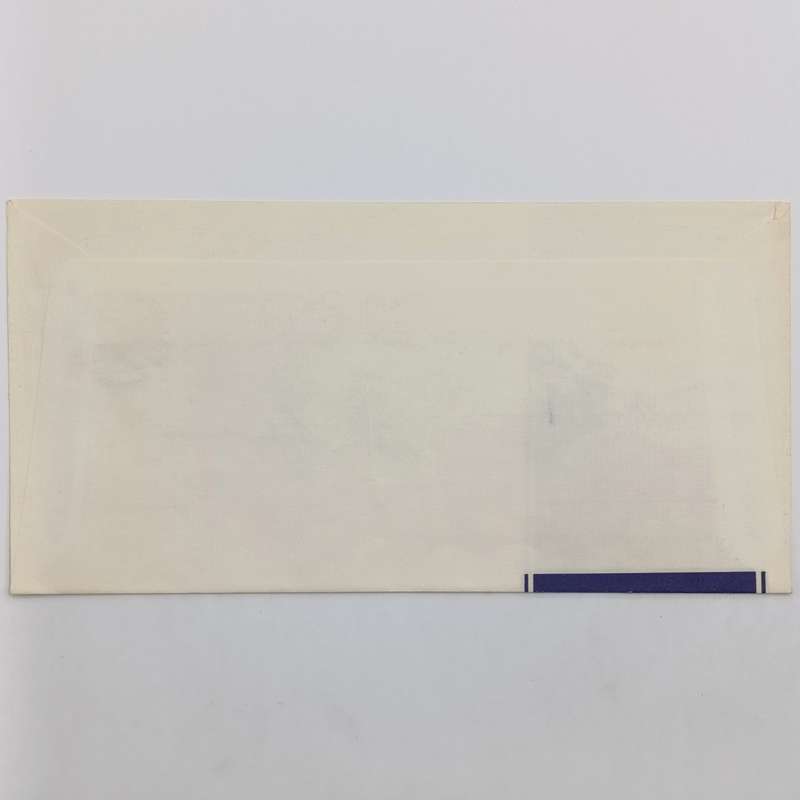 1983 Western Province rugby first day cover signed by Divan Serfontein