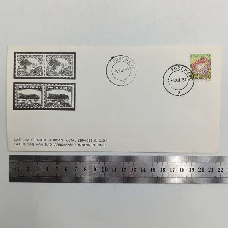Lot of 6 different last day of South Africa postal services in Ciskei covers - all different