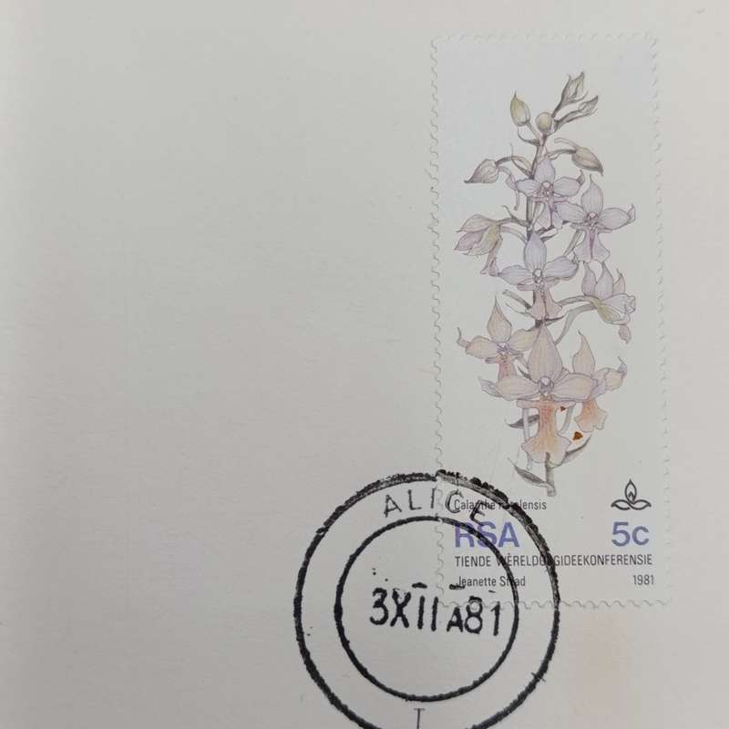 Lot of 6 different last day of South Africa postal services in Ciskei covers - all different