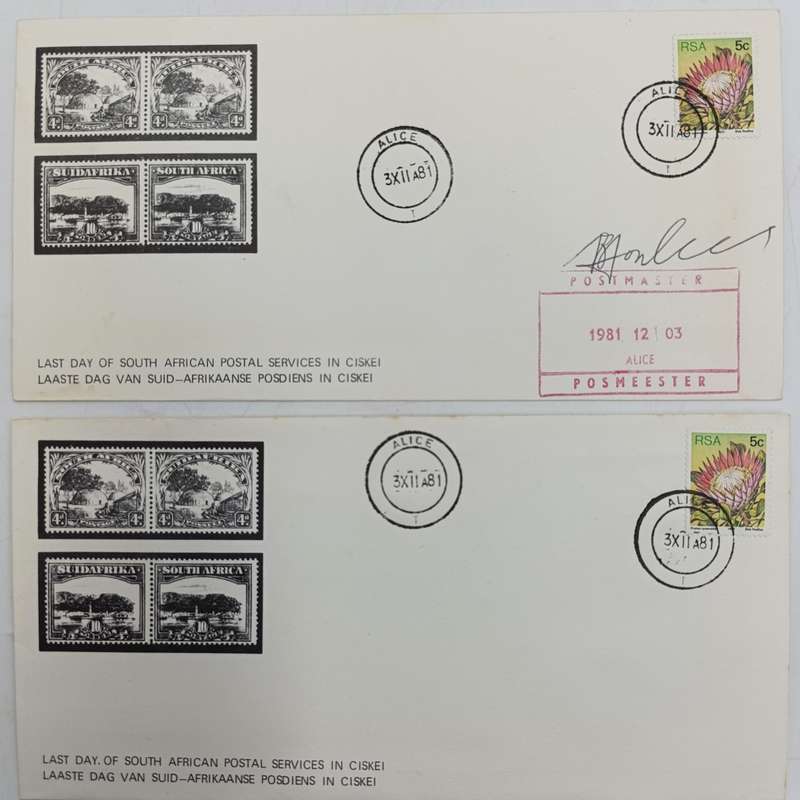 Lot of 3 - Last day of South Africa postal services in Ciskei covers