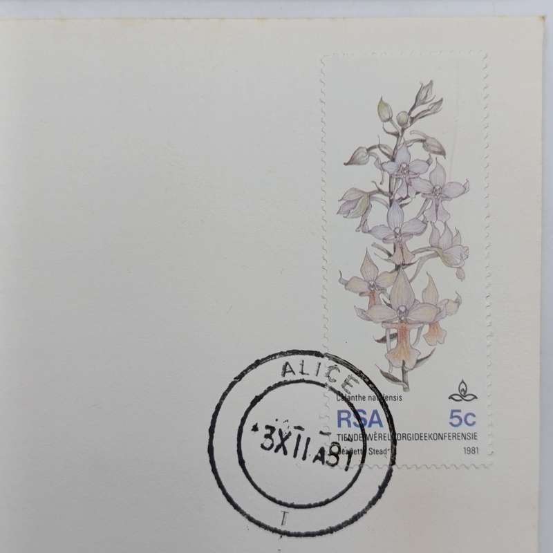 Lot of 3 - Last day of South Africa postal services in Ciskei covers