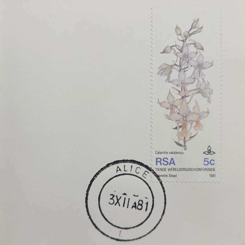 Lot of 8 covers - Last day South Africa postal services in Ciskei all different