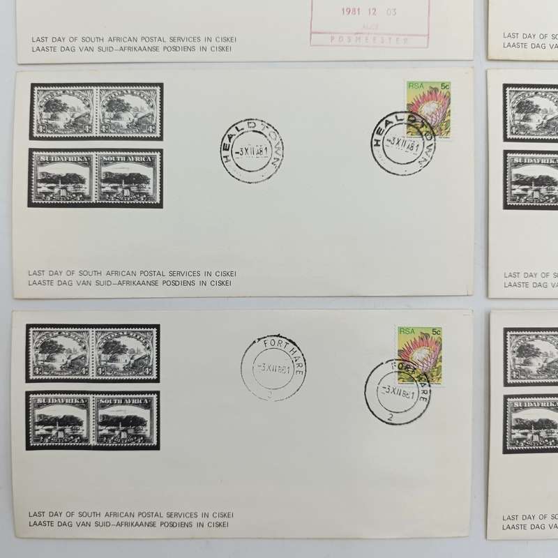 Lot of 8 covers - Last day South Africa postal services in Ciskei all different