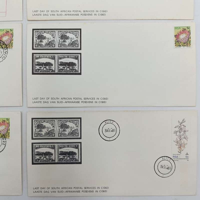 Lot of 8 covers - Last day South Africa postal services in Ciskei all different