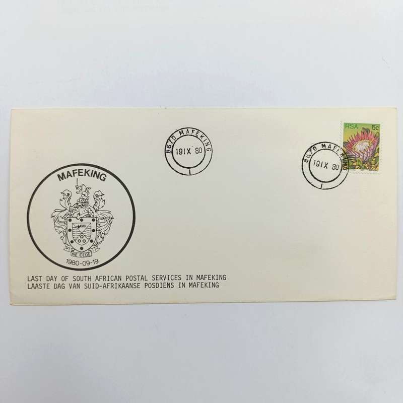 Pair of postal covers Last day of South Africa postal services in Mafeking