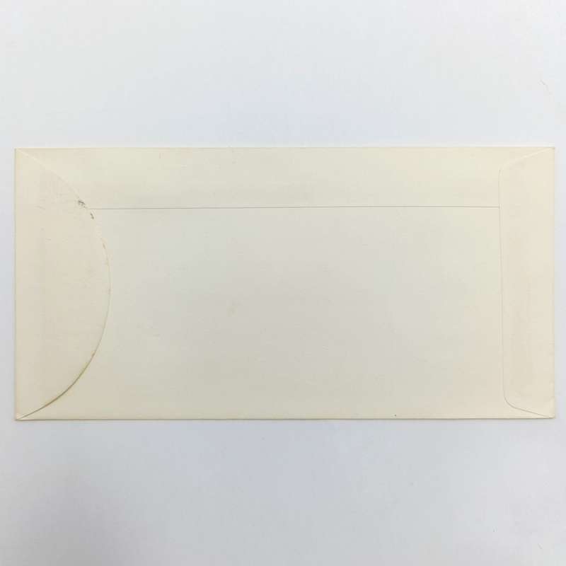 Pair of postal covers Last day of South Africa postal services in Mafeking