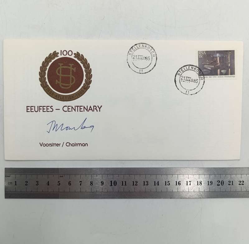 Lot of 3 University of Stellenbosch centenary covers 1985