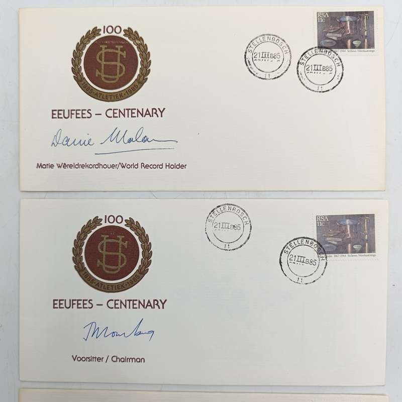 Lot of 3 University of Stellenbosch centenary covers 1985