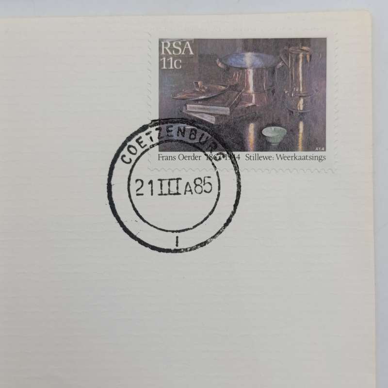 Lot of 3 University of Stellenbosch centenary covers 1985