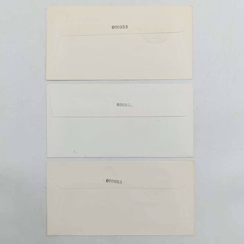 Lot of 3 University of Stellenbosch centenary covers 1985