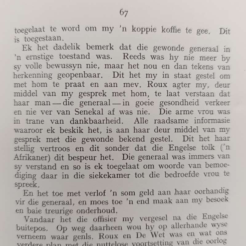 Oorlog en Ballingskap deur Adjudant J.N Brink