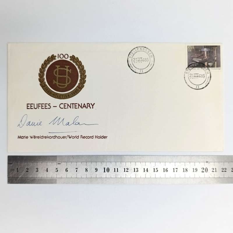 South Africa - Set of 4 University of Stellenbosch first day covers signed by Jannie Momberg