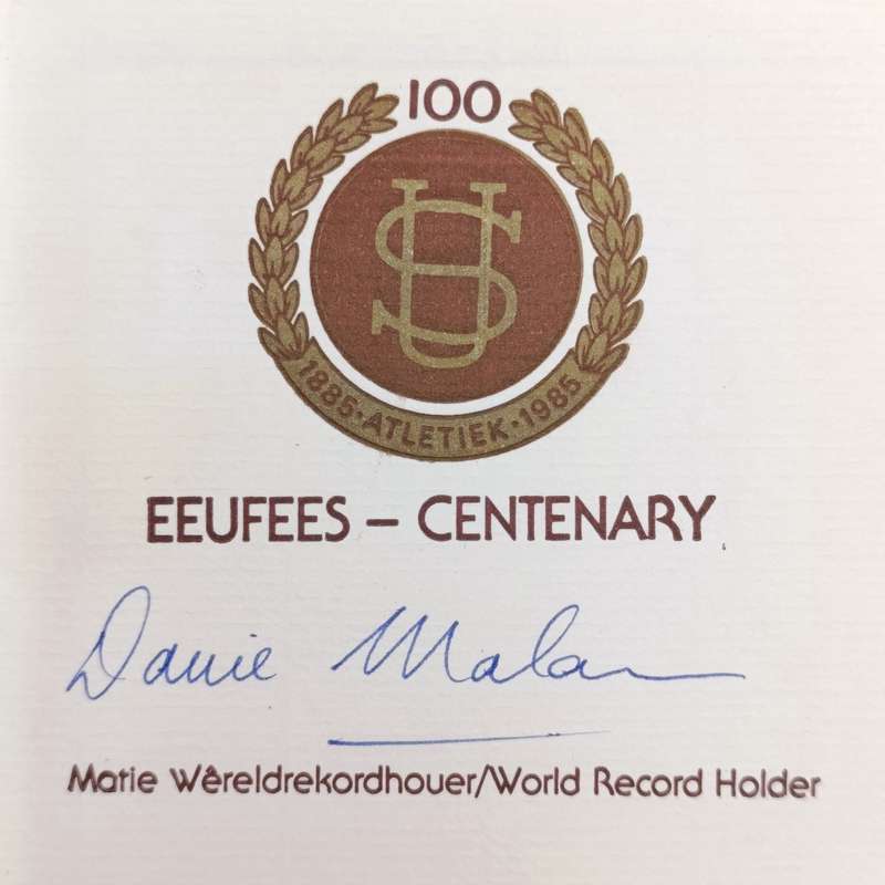 South Africa - Set of 4 University of Stellenbosch first day covers signed by Jannie Momberg
