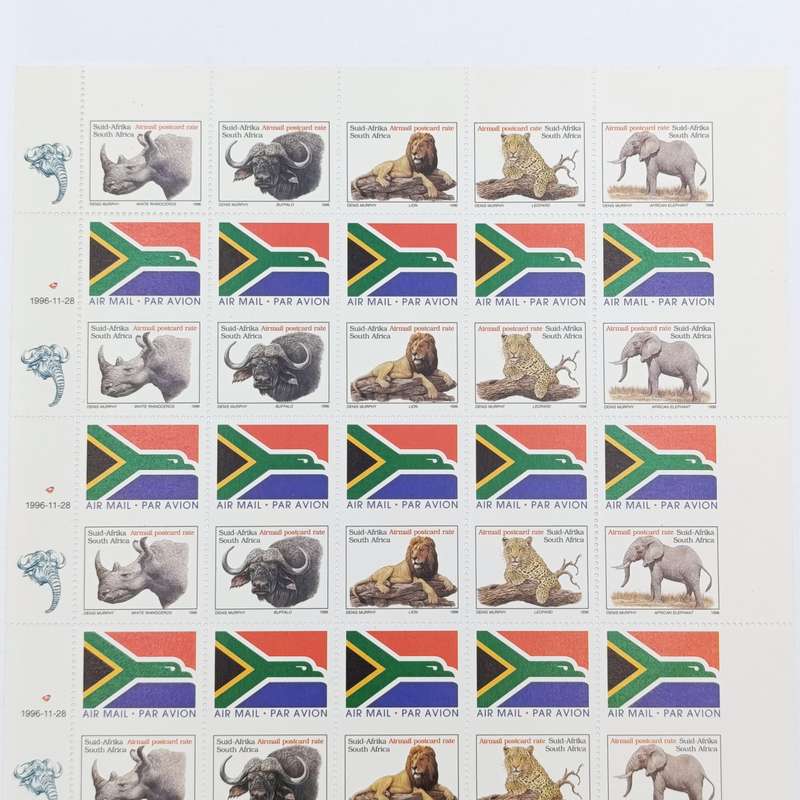 Full page of RSA standard postage stamps with incorrect perforation