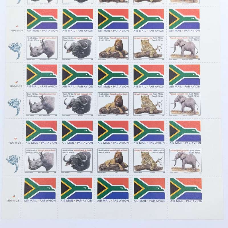 Full page of RSA standard postage stamps with incorrect perforation