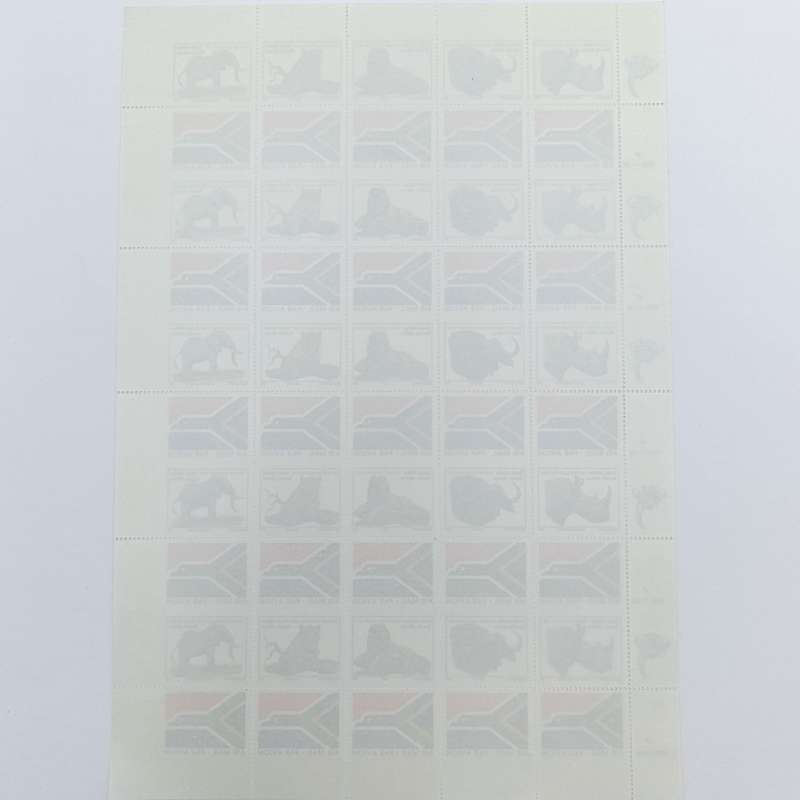 Full page of RSA standard postage stamps with incorrect perforation