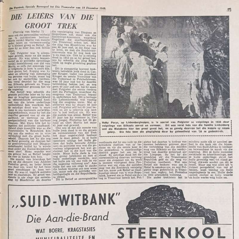 Die Voortrek 1949 and Die Patriot 1988 Groot Trek editions with apartheid advertisement