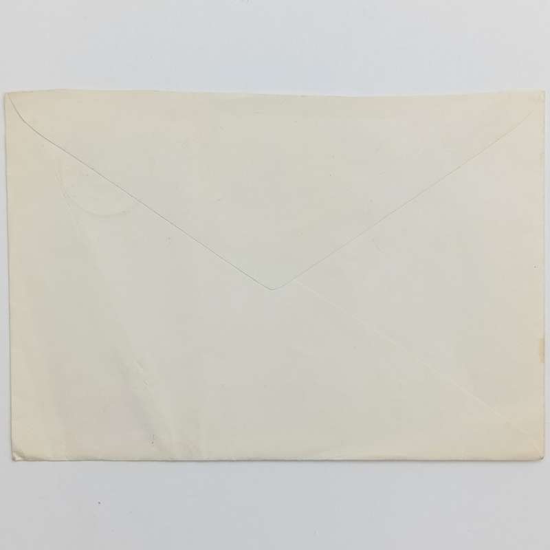Postal cover from Indonesia to Mowbray, South Africa on Hotel Phoenix Singapore stationery