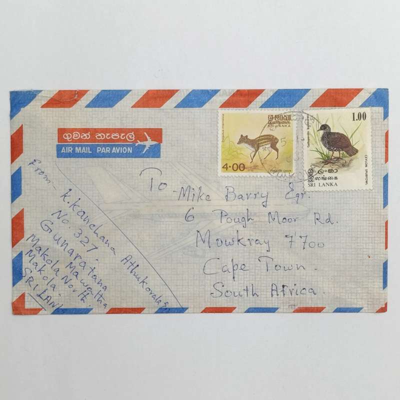 1983 Airmail Cover SRI LANKA to Cape Town, South Africa with 2 airmail stamps
