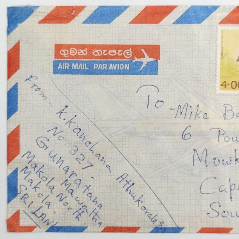 1983 Airmail Cover SRI LANKA to Cape Town, South Africa with 2 airmail stamps