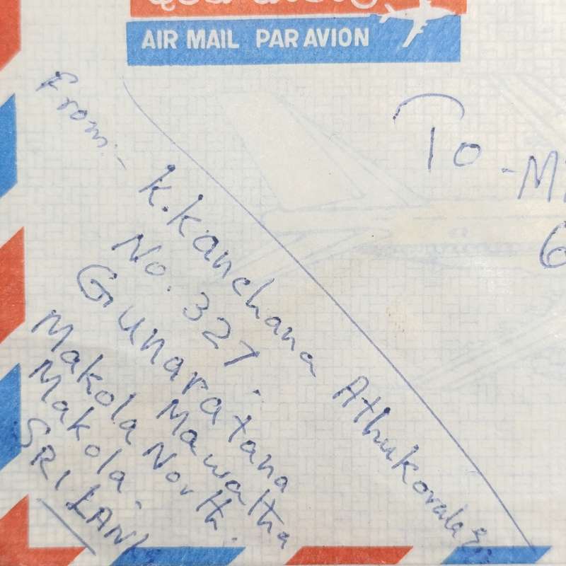 1983 Airmail Cover SRI LANKA to Cape Town, South Africa with 2 airmail stamps