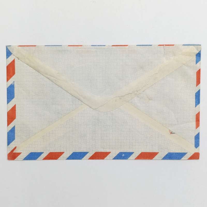 1983 Airmail Cover SRI LANKA to Cape Town, South Africa with 2 airmail stamps
