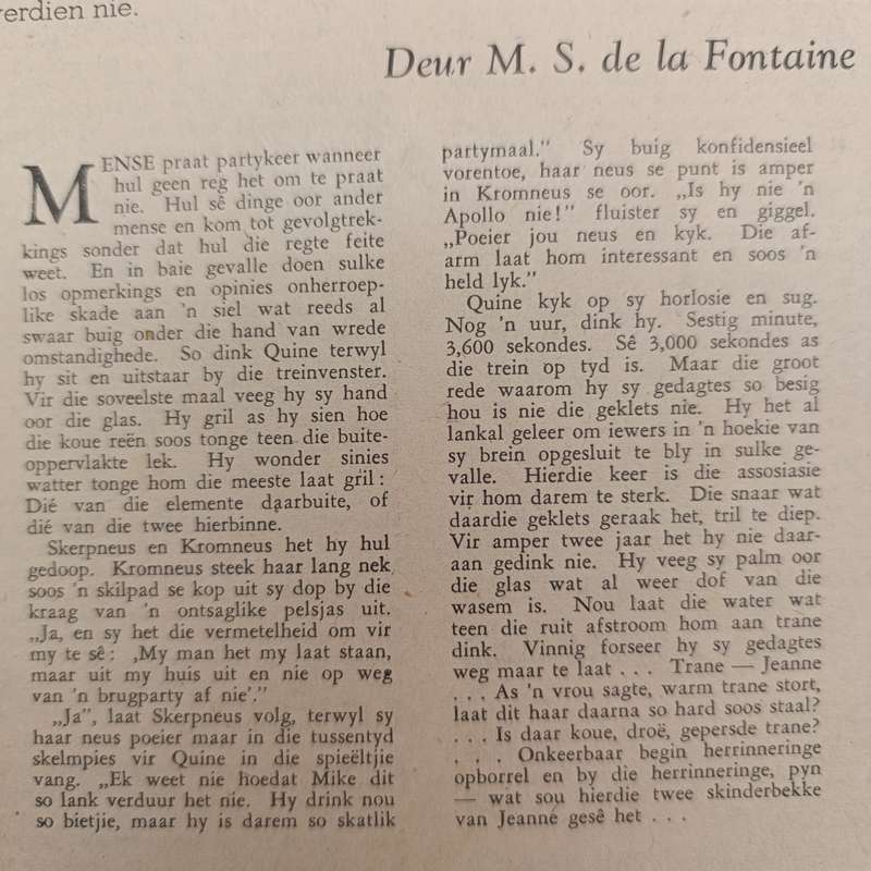 Vintage Venus magazine March 1951 issue