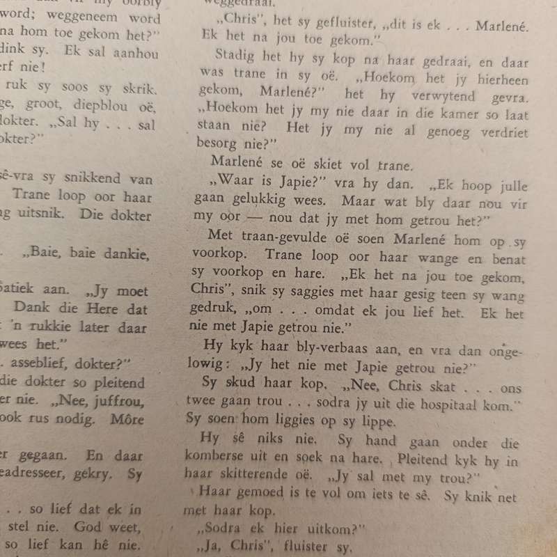 Vintage Venus magazine March 1951 issue