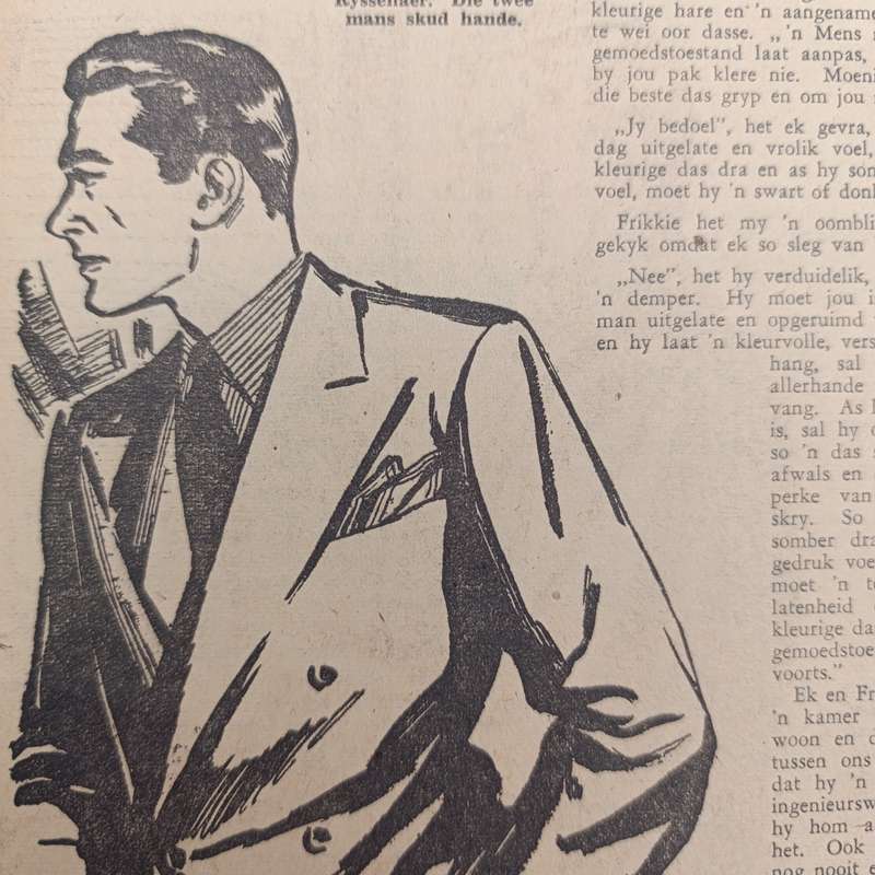 Vintage Venus magazine April 1951 issue