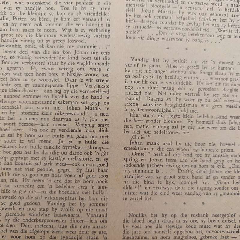 Vintage Venus magazine May 1951 issue