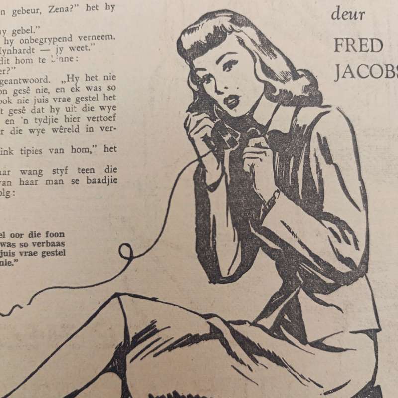 Vintage Venus magazine June 1951 issue