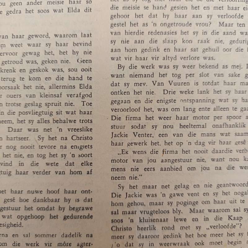 Vintage Venus magazine June 1951 issue