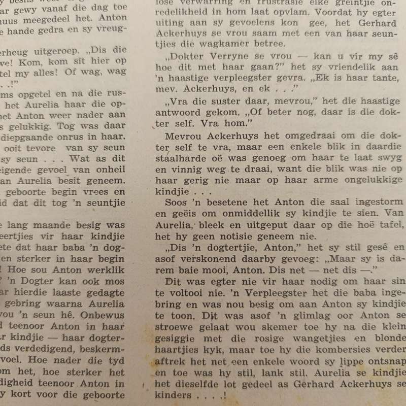 Vintage Venus magazine March 1952 issue