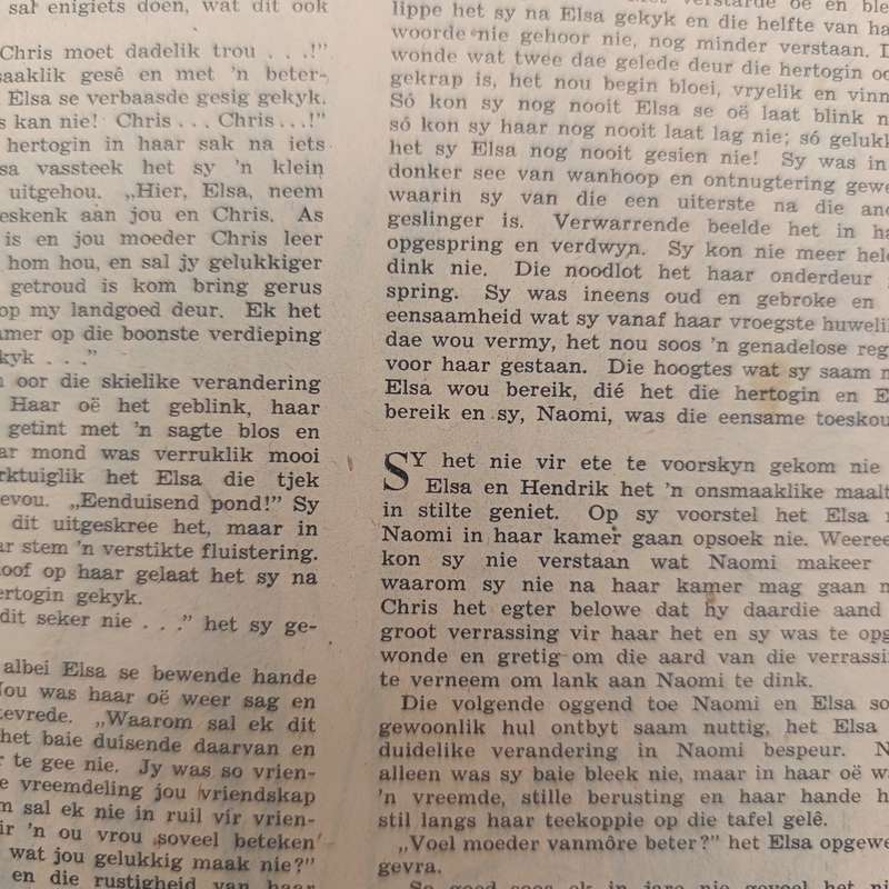 Vintage Venus magazine June 1952 issue