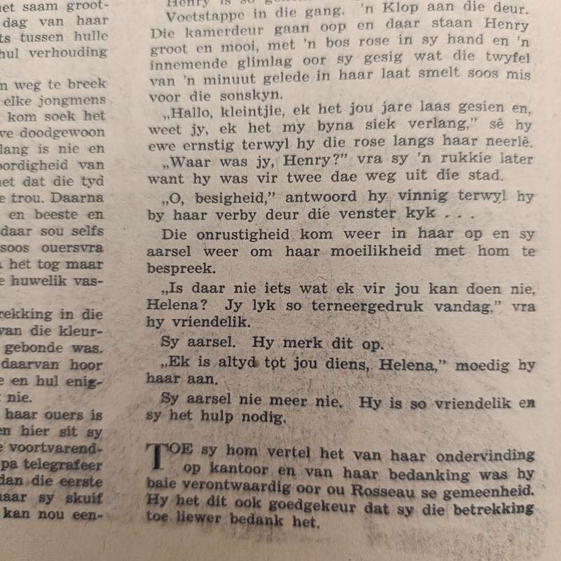 Vintage Venus magazine June 1952 issue