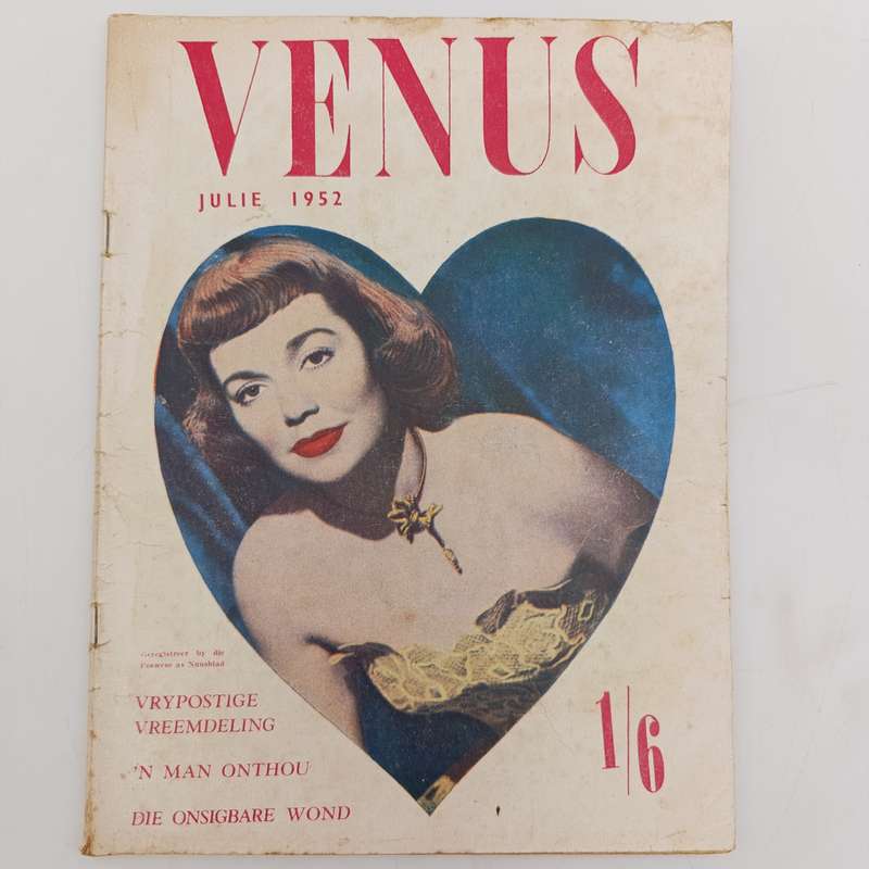 Vintage Venus magazine July 1952 issue