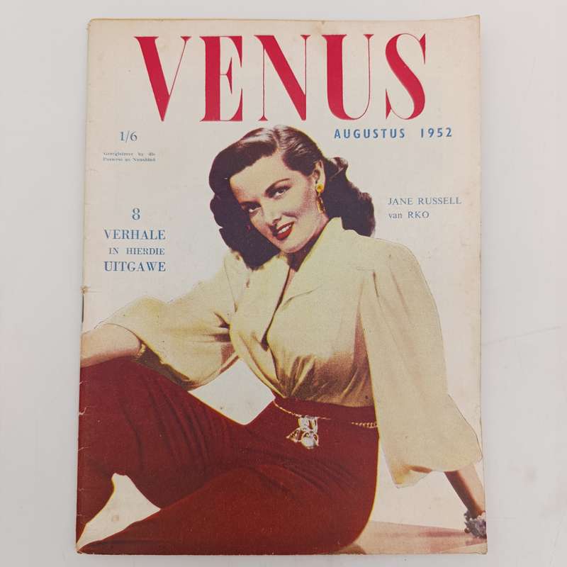 Vintage Venus magazine August 1952 issue