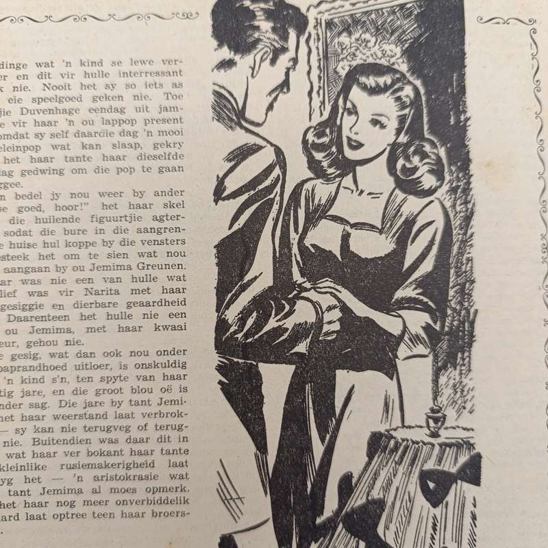 Vintage Venus magazine August 1952 issue