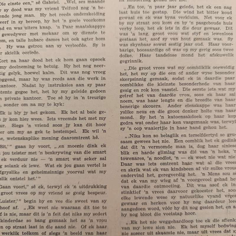 Vintage Venus magazine August 1952 issue