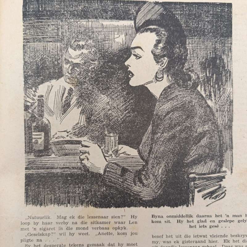 Vintage Venus magazine August 1952 issue